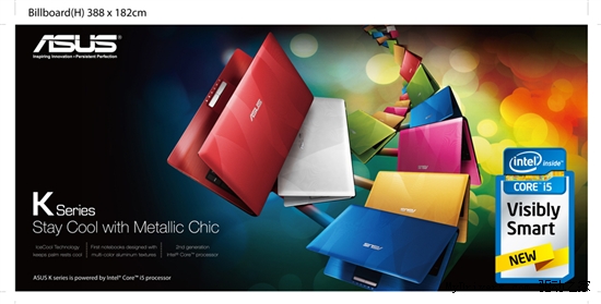 色彩潮人必备 华硕A43SJ打造六色真我