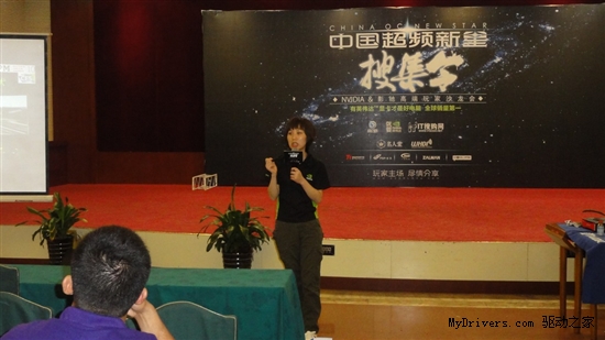 人声鼎沸！影驰北京石家庄沙龙会落幕