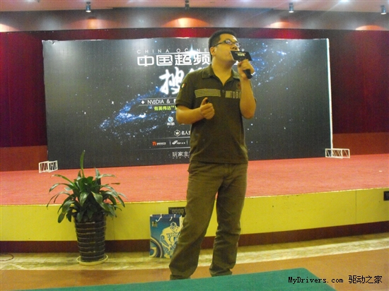 人声鼎沸！影驰北京石家庄沙龙会落幕