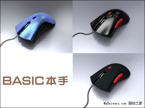 暑假大战在即 本手M808F游戏鼠标亮相