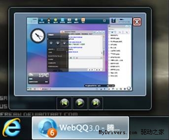 WebQQ全面升级支持IE9 低版本浏览器将不支持新功能