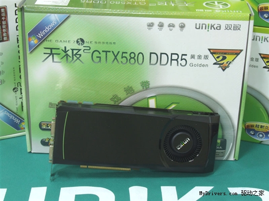 顶级玩家首选！双敏单核卡皇GTX580现货发售！