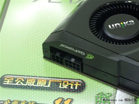 顶级玩家首选！双敏单核卡皇GTX580现货发售！