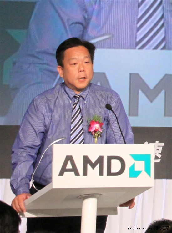 AMD在京召开A系列APU体验发布会