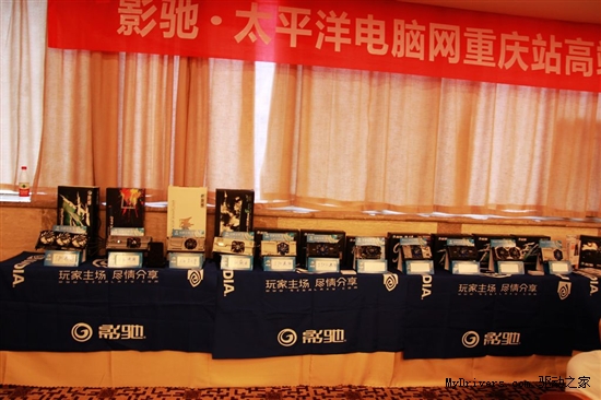 冰凉夏日 沙龙会成都重庆济南三站精彩回顾