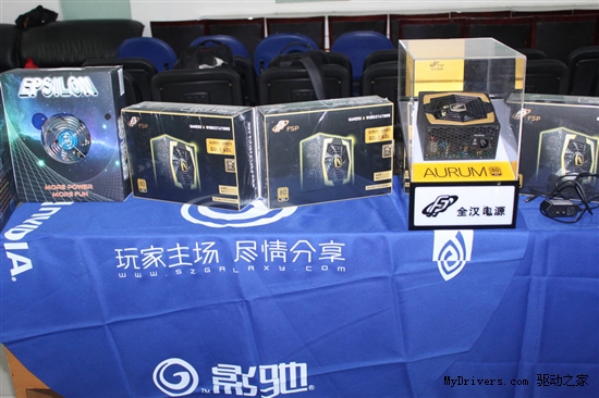 冰凉夏日 沙龙会成都重庆济南三站精彩回顾