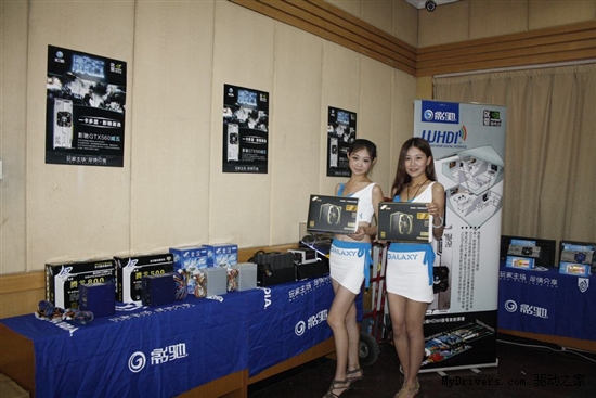 冰凉夏日 沙龙会成都重庆济南三站精彩回顾