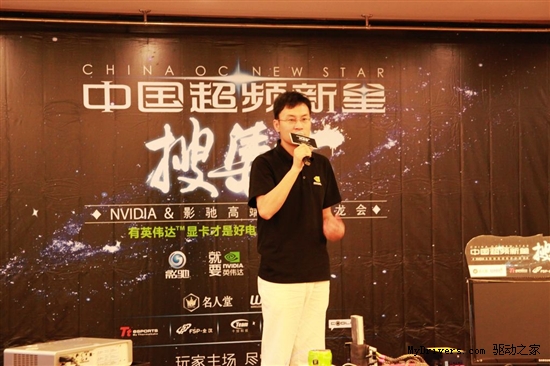 冰凉夏日 沙龙会成都重庆济南三站精彩回顾