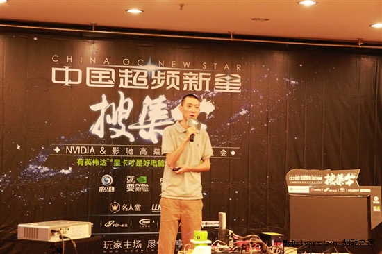 冰凉夏日 沙龙会成都重庆济南三站精彩回顾