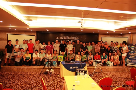 冰凉夏日 沙龙会成都重庆济南三站精彩回顾