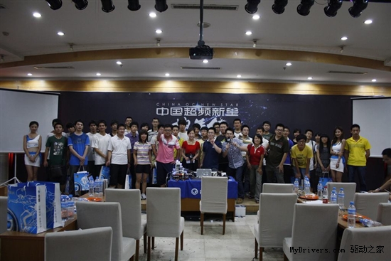 冰凉夏日 沙龙会成都重庆济南三站精彩回顾