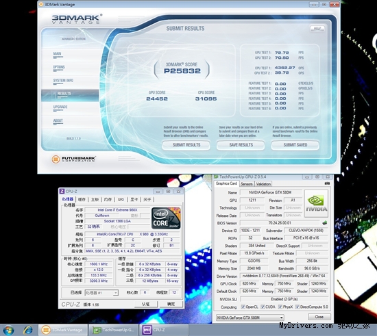 双剑合壁:GTX 580M SLI赏析、实测