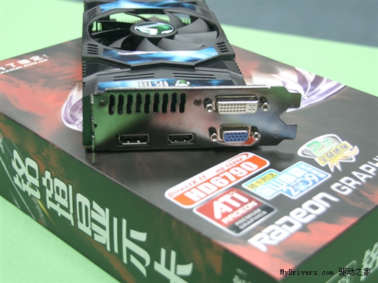 暴降100元 铭瑄HD6790巨无霸仅售899