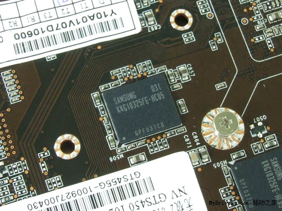 售后无忧!双敏3年保GTX450金牛版仅799!