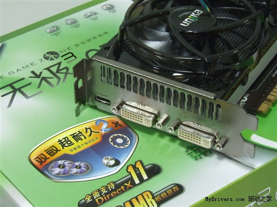 售后无忧!双敏3年保GTX450金牛版仅799!