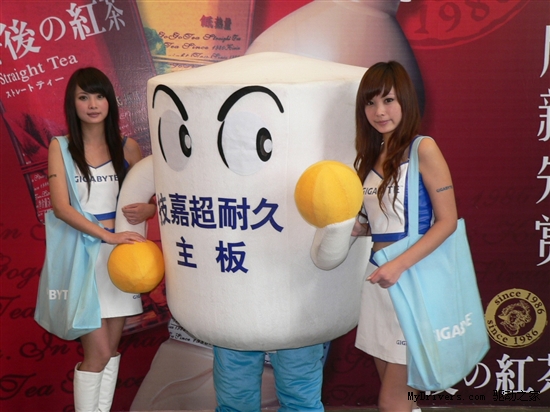 技嘉携手英特尔 再次席卷Chinajoy硬件