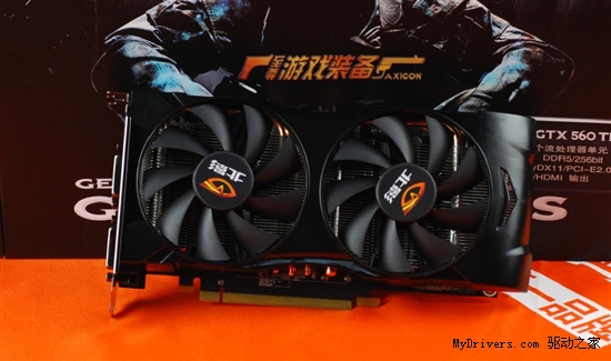 历史新低 北影GTX560Ti猛禽报1599