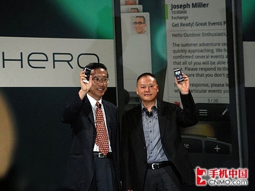 从G1到G16 HTC Android帝国超级大盘点