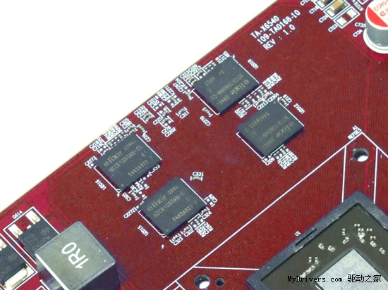 家庭多媒体娱乐首选！双敏2GB显存HD6570助力APU平台！