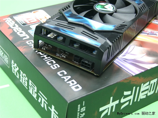 中端卡王最给力 HD6790巨无霸仅899元