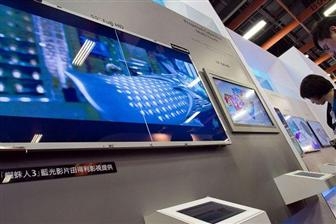 面板厂商减少投入 称苹果OLED TV不现实