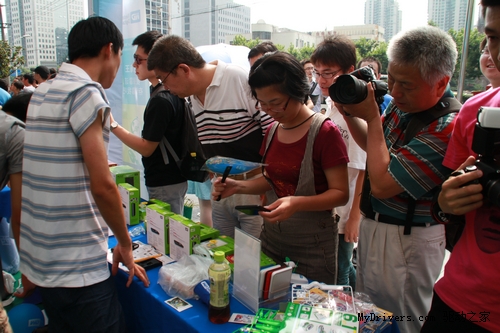 西部数据卖场巡演 上海百脑汇徐汇店站