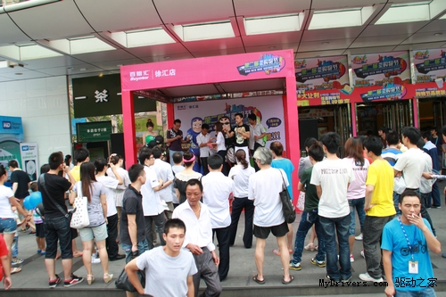 西部数据卖场巡演 上海百脑汇徐汇店站