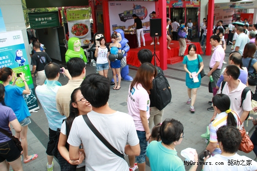 西部数据卖场巡演 上海百脑汇徐汇店站