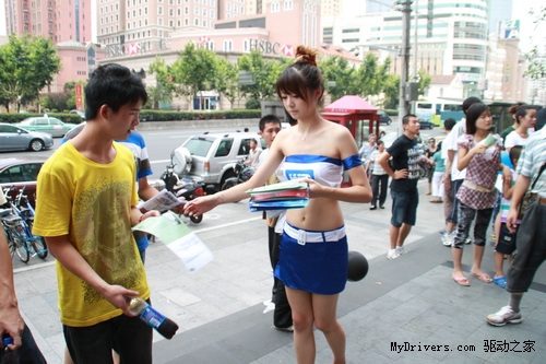 西部数据卖场巡演 上海百脑汇徐汇店站