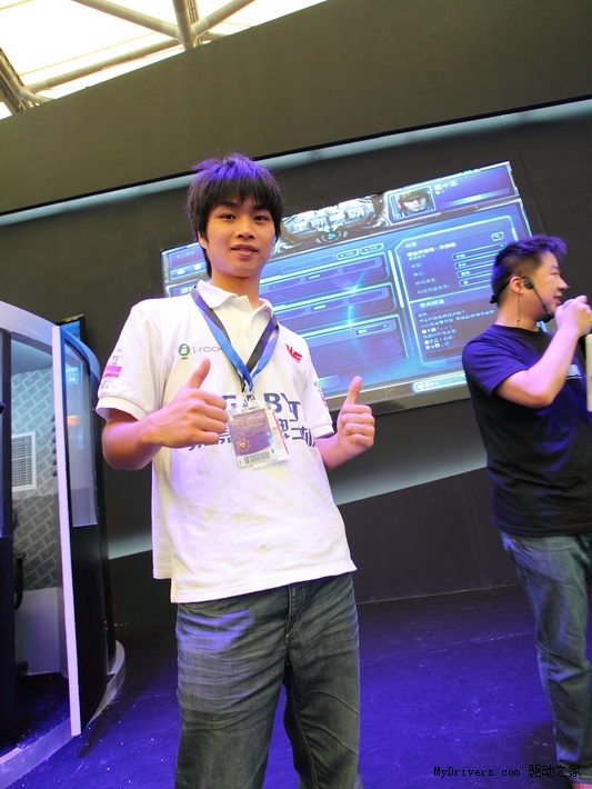 ChinaJoy2011现场首日暴雪展台