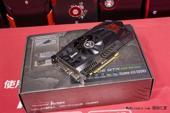 高品质用料做工 iGame450烈焰战神U降价仅799