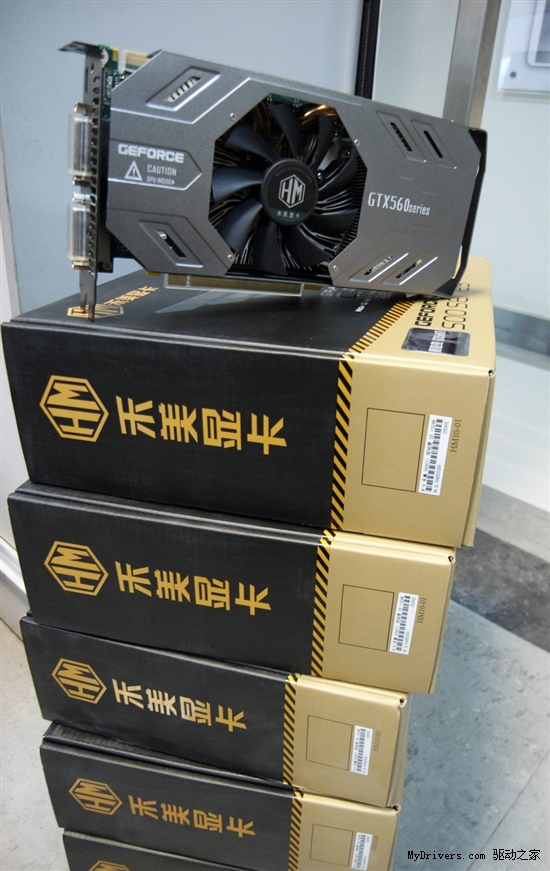 军级显卡新品问世 禾美GTX560Ti售价1699