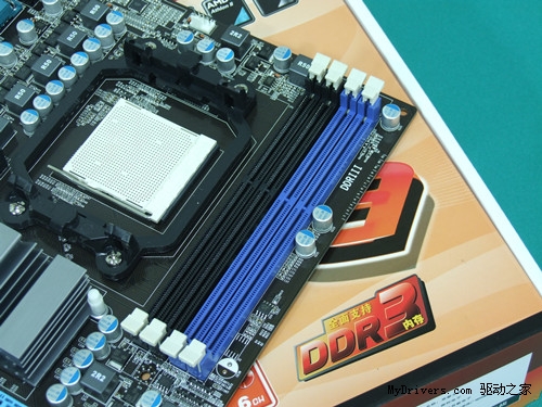 主打性价比！双敏全固大板870仅售449元！