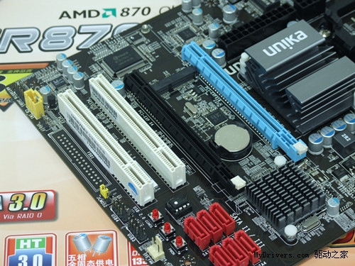 主打性价比！双敏全固大板870仅售449元！