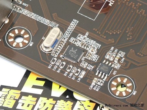 能防雷击的H61?你信不信?我反正是信了!