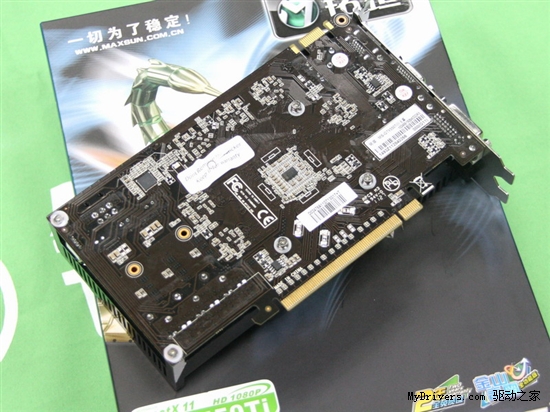 轻松超G核心 铭瑄GTX550Ti巨无霸仅899元