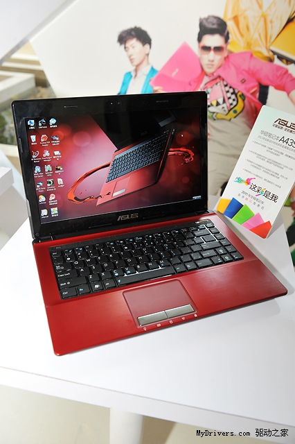 扮嫩必备 华硕A43SJ六色物语超级靓