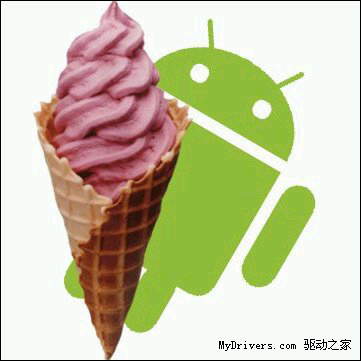 Android 4.0：你必须知道的13点