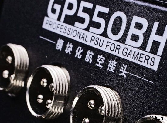 清凉电源三要素  鑫谷GP550BH完美演绎