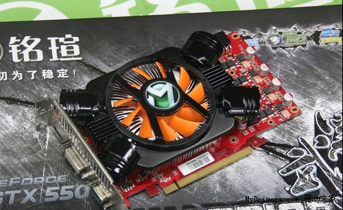 六热管霸气散热 7大暑期必选GTX550Ti