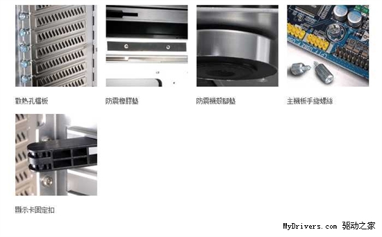 联力新品全铝机箱PC-90将上市 适用HPTX主板