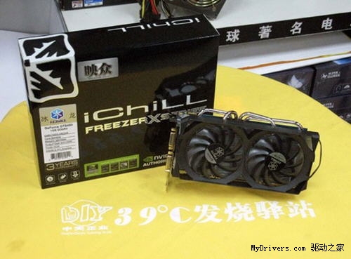 600元强档推荐 市售七大GTS450点评