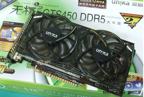 600元强档推荐 市售七大GTS450点评