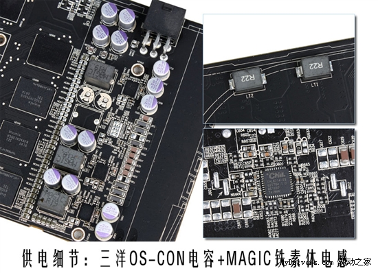 强劲轻薄风尚 讯景HD6850限量版亮相