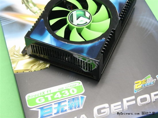 入门也疯狂 GT430巨无霸IIX2豪配2G显存