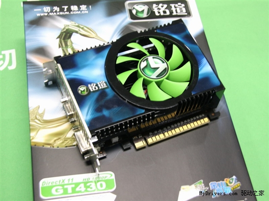 入门也疯狂 GT430巨无霸IIX2豪配2G显存