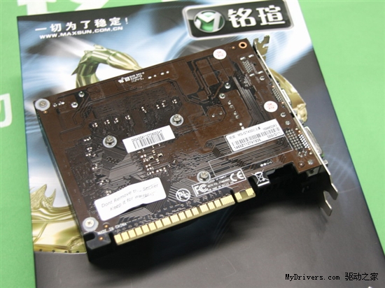 入门也疯狂 GT430巨无霸IIX2豪配2G显存