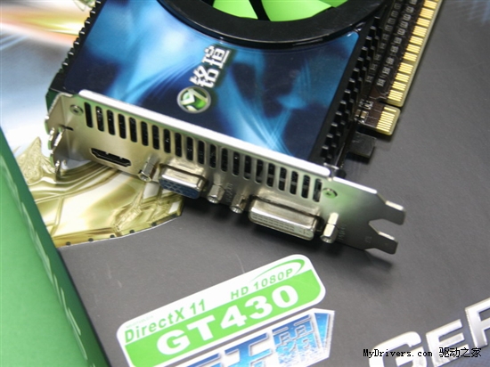 入门也疯狂 GT430巨无霸IIX2豪配2G显存