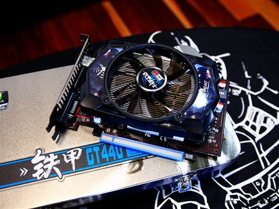 升级超强风扇 铁甲GT440廉价DX11卡仅599元