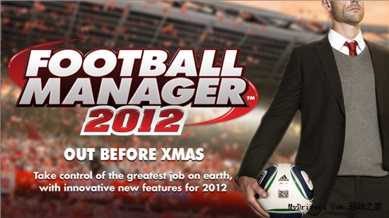 FM2012  Ԥʥǰ